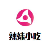 辣妹小吃加盟