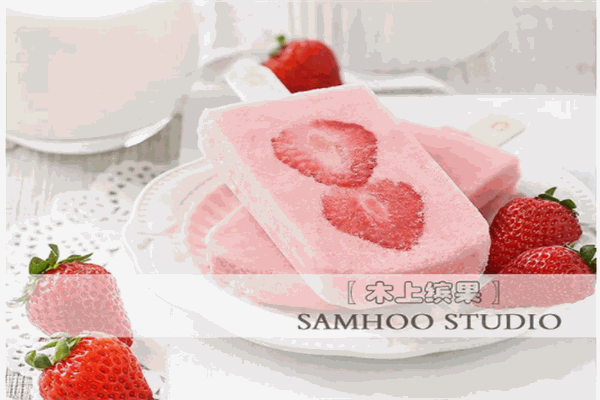 木上缤菓产品 门店图片