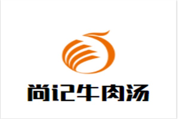 尚记牛肉汤加盟
