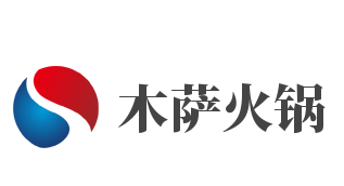 木萨火锅加盟