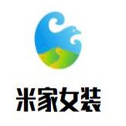 米家女装加盟