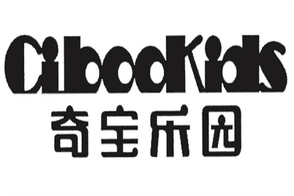 奇宝乐园服饰品牌logo