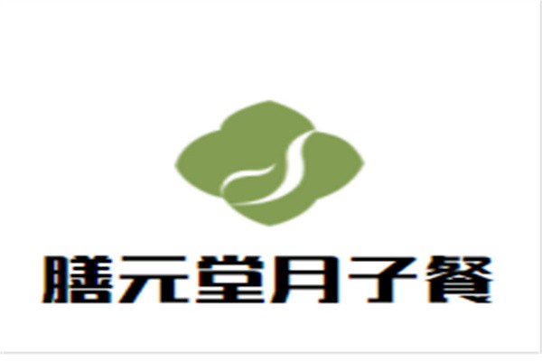 膳元堂月子餐加盟
