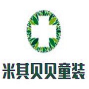 米其贝贝童装加盟