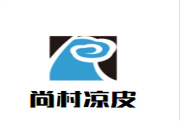 尚村凉皮加盟
