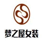 梦之屋女装加盟