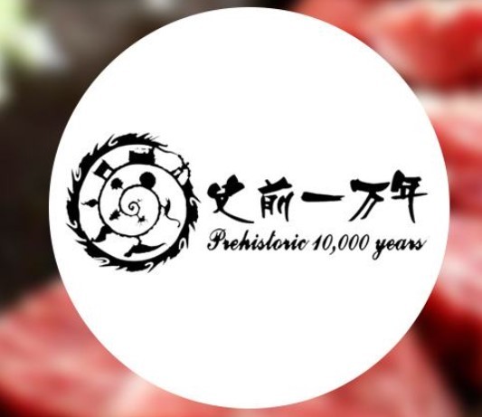 史前一万年不只是烧烤加盟