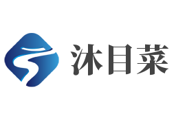 沐目菜加盟