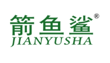 箭鱼鲨