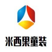 米西果童装加盟