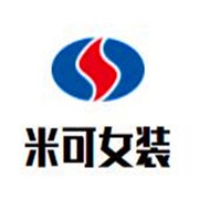 米可女装加盟