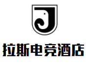 拉斯电竞酒店加盟