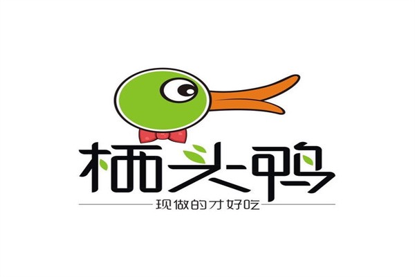 栖头鸭现捞加盟