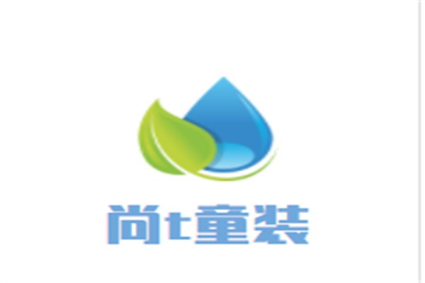 尚t童装加盟
