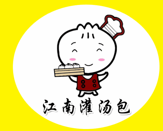 江南灌汤包加盟