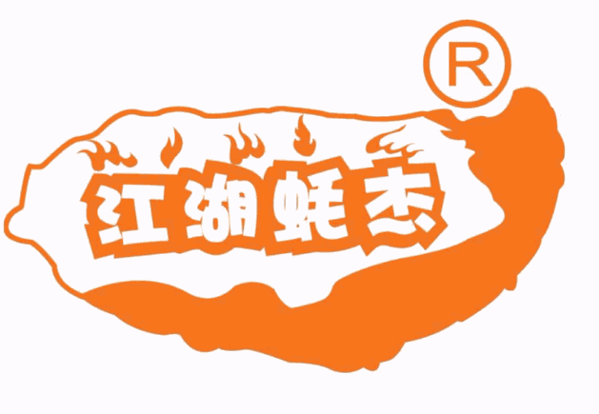 江湖蚝杰加盟