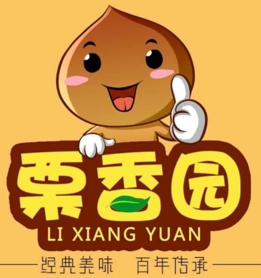 栗香园板栗加盟