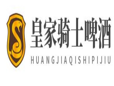 皇家骑士啤酒加盟