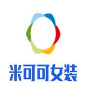 米可可女装加盟