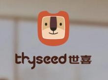 世喜奶瓶品牌logo