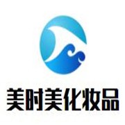 美时美化妆品品牌logo