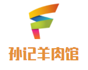 孙记羊肉馆品牌logo