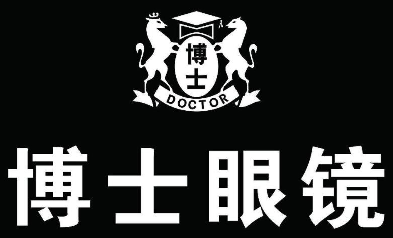 梁博士眼镜加盟