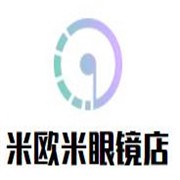 米欧米眼镜店加盟