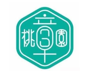 桃源三章品牌logo