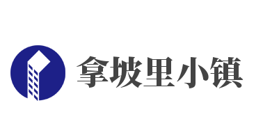 拿坡里小镇加盟