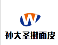孙大圣擀面皮