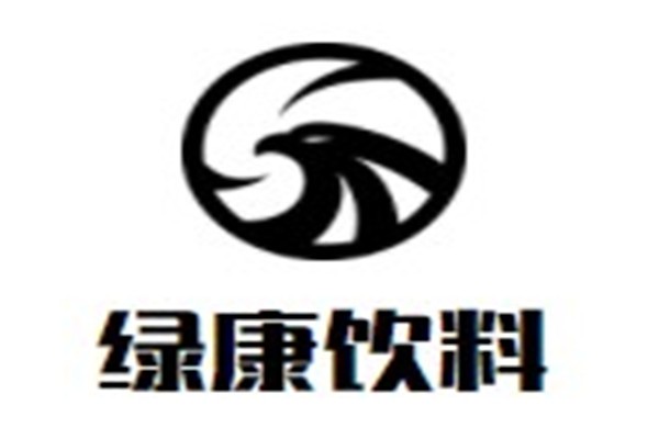 绿康饮料加盟