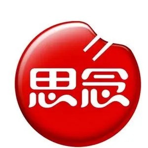 思念饺子品牌logo