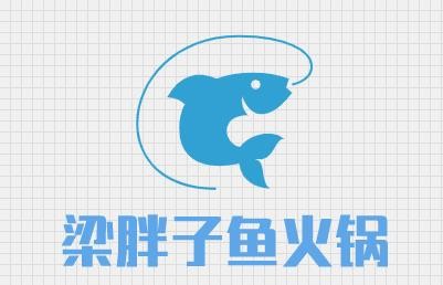 梁胖子鱼火锅加盟