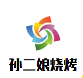 孙二娘烧烤加盟