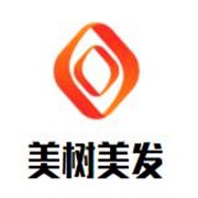 美树美发加盟