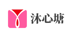 沐心塘加盟