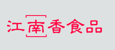 江南香食品加盟