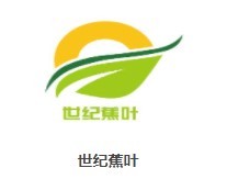 世纪蕉叶加盟
