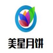 美星月饼加盟