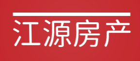 江源房产加盟