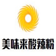 美味来酸辣粉加盟