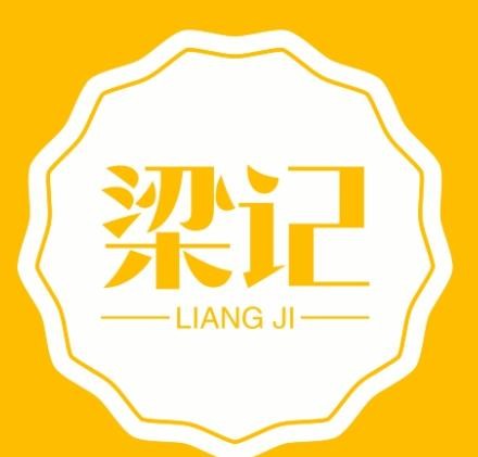 梁记锅盖面加盟
