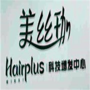 美丝珈增发加盟