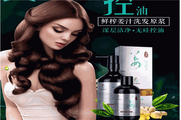 牧草莉丝产品 门店图片