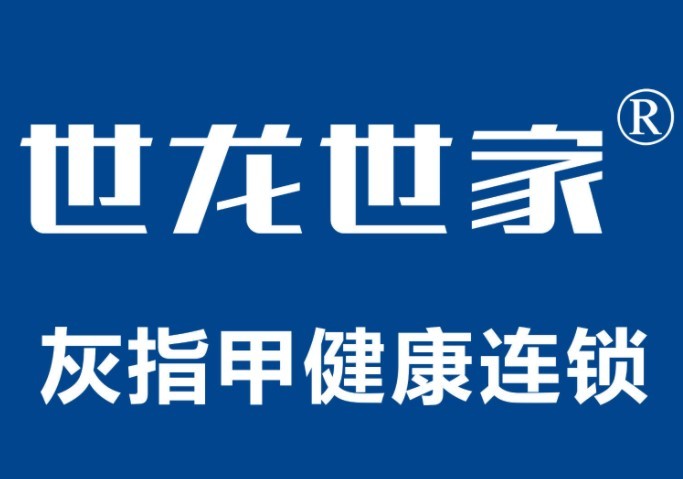 世龙世家培训加盟
