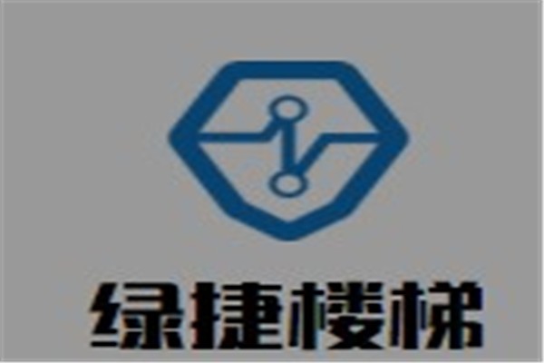 绿捷楼梯加盟