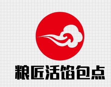 粮匠活馅包点加盟