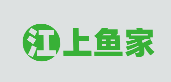 江上鱼家加盟