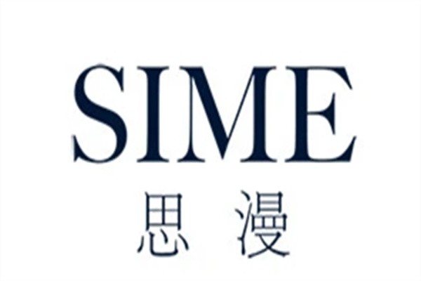 思漫加盟